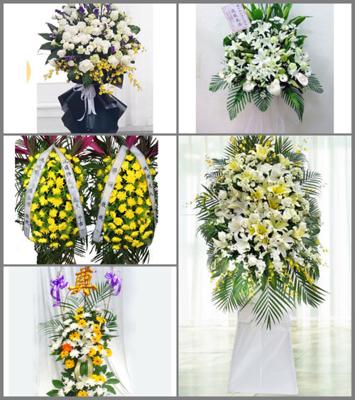 北京海淀区羊坊店街道科技部社区白事花篮预定